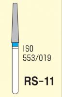 Diamond Bur FG #RS-11 - Mani